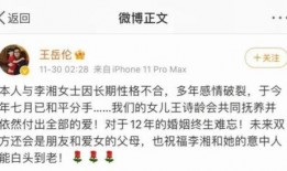 浅吃娱乐大瓜在线观看网址,独家在线观看网址大公开