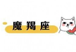娱乐吃瓜八卦新闻网下载,明星幕后故事大曝光！