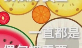 娱乐吃瓜作品推荐知乎