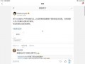 娱乐圈吃瓜右上角,揭秘明星背后的故事与真相