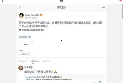 娱乐圈吃瓜右上角,揭秘明星背后的故事与真相