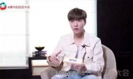 姨太吃瓜娱乐圈