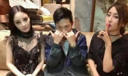 吃瓜娱乐圈教学