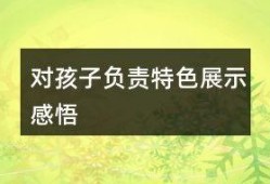 娱乐吃瓜报道文案短句大全