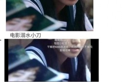 穿书娱乐圈吃瓜嗑糖