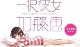 娱乐吃瓜酱简介怎么写的,带你领略娱乐圈幕后风云