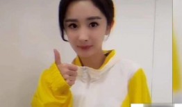 娱乐圈吃瓜壁纸动态图,吃瓜壁纸动态图揭秘明星幕后故事