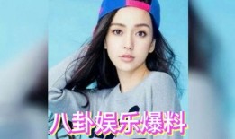 穿书娱乐圈吃瓜嗑糖