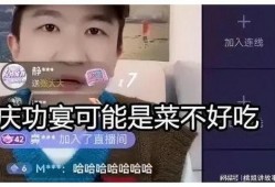 吃瓜直播间娱乐圈大佬有哪些,揭秘幕后故事与精彩瞬间