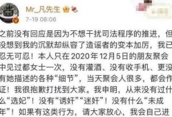 舆论热点_吃瓜文化_娱乐圈_娱乐新闻,吃瓜文化下的娱乐新闻盘点