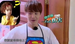 娱乐吃瓜酱集合,吃瓜酱集合带你领略明星幕后故事