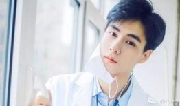 娱乐吃瓜君胡一天