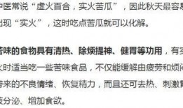 今日份娱乐吃瓜指南,揭秘明星幕后故事，一起吃瓜解闷！