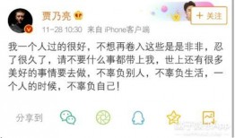 娱乐吃瓜酱抄名字,揭秘娱乐圈那些不为人知的幕后故事