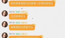娱乐718吃瓜网国际版,娱乐718吃瓜网国际版带你领略国际热点事件