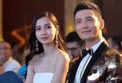 明星娱乐圈吃瓜杨颖视频,揭秘明星幕后生活