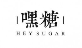 娱乐吃瓜酱字体怎么写,独特魅力背后的创作故事