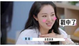 娱乐圈吃瓜爆料的人是谁,娱乐圈神秘“瓜农”身份揭秘