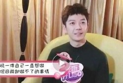 揭秘娱乐圈吃瓜,揭秘吃瓜群众的狂欢盛宴