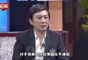 娱乐吃瓜群众明星都有谁,盘点那些被热议的明星