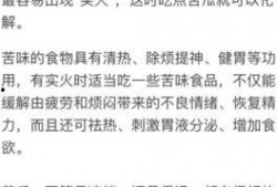 今日份娱乐吃瓜指南,揭秘明星幕后故事，一起吃瓜解闷！