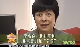 娱乐吃瓜王天后是谁,她是如何成为全民话题中心的？