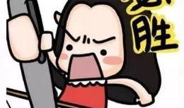 娱乐吃瓜酱光是读文字,揭秘娱乐圈那些不为人知的幕后故事