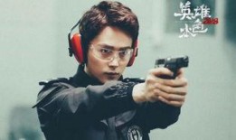 马天宇娱乐吃瓜,揭秘明星幕后吃瓜真相