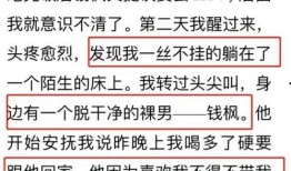 浅吃娱乐大瓜在线观看网址,独家在线观看网址大公开