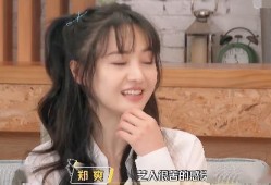 娱乐吃瓜酱找男朋友,甜蜜恋爱之旅，寻找理想男友