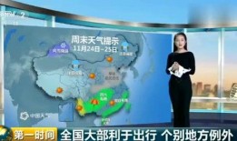 小仙女吃瓜说娱乐,娱乐圈幕后秘闻大揭秘