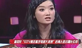 菲菲娱乐吃瓜凤凰传奇,凤凰传奇背后的吃瓜故事