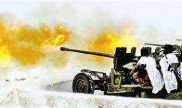 高射炮娱乐吃瓜视频