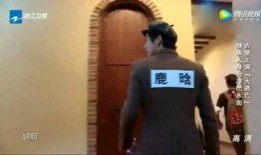 娱乐吃瓜君遛鸟大师身高