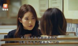 穿进娱乐圈吃瓜的小说,从吃瓜开始逆袭