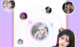 娱乐吃瓜君订婚百度云资源