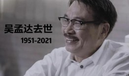 21年娱乐圈吃瓜事件,年度吃瓜大事件盘点