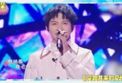 娱乐八卦爆料吃瓜刘宇宁