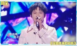 娱乐八卦爆料吃瓜刘宇宁