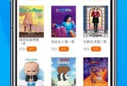 吃瓜娱乐小小堂下载苹果版