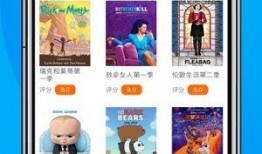 吃瓜娱乐小小堂下载苹果版