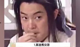 每日吃瓜娱乐,娱乐圈新鲜事速递