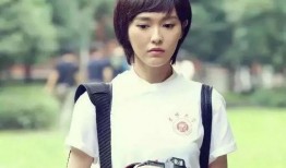 摆烂吃瓜娱乐圈文女主