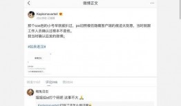 吃瓜娱乐圈小说合集,娱乐圈小说合集大揭秘