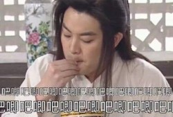 当代娱乐圈吃瓜日常,揭秘明星们的“吃瓜”日常