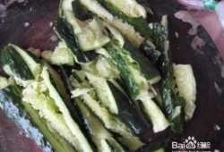 娱乐吃瓜楼 凉拌,凉拌带你领略娱乐圈新鲜事