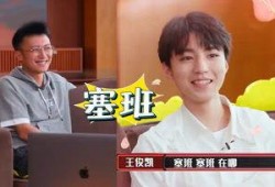 娱乐吃瓜酱警察