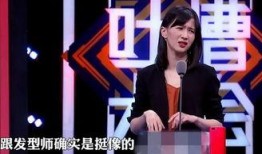 娱乐吃瓜酱模仿哪个节目