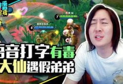 两个人吃瓜的娱乐小游戏,两人共享吃瓜乐趣，趣味互动小游戏