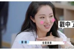 娱乐圈吃瓜爆料在线观看全集,吃瓜爆料全集大放送